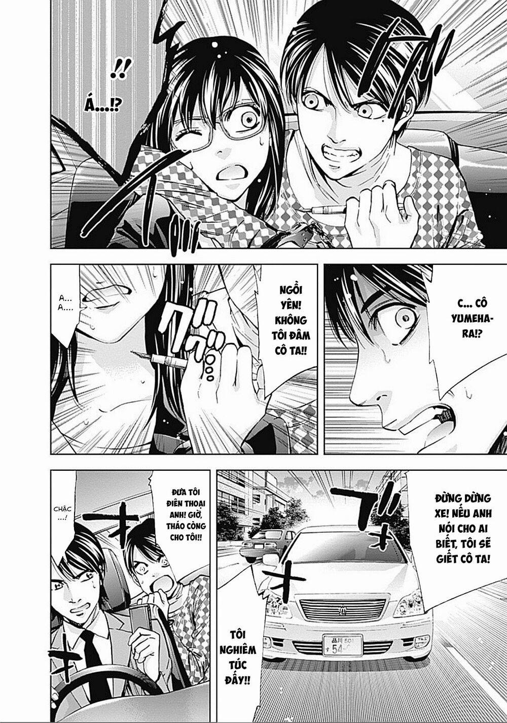 Funouhan 21 trang 21