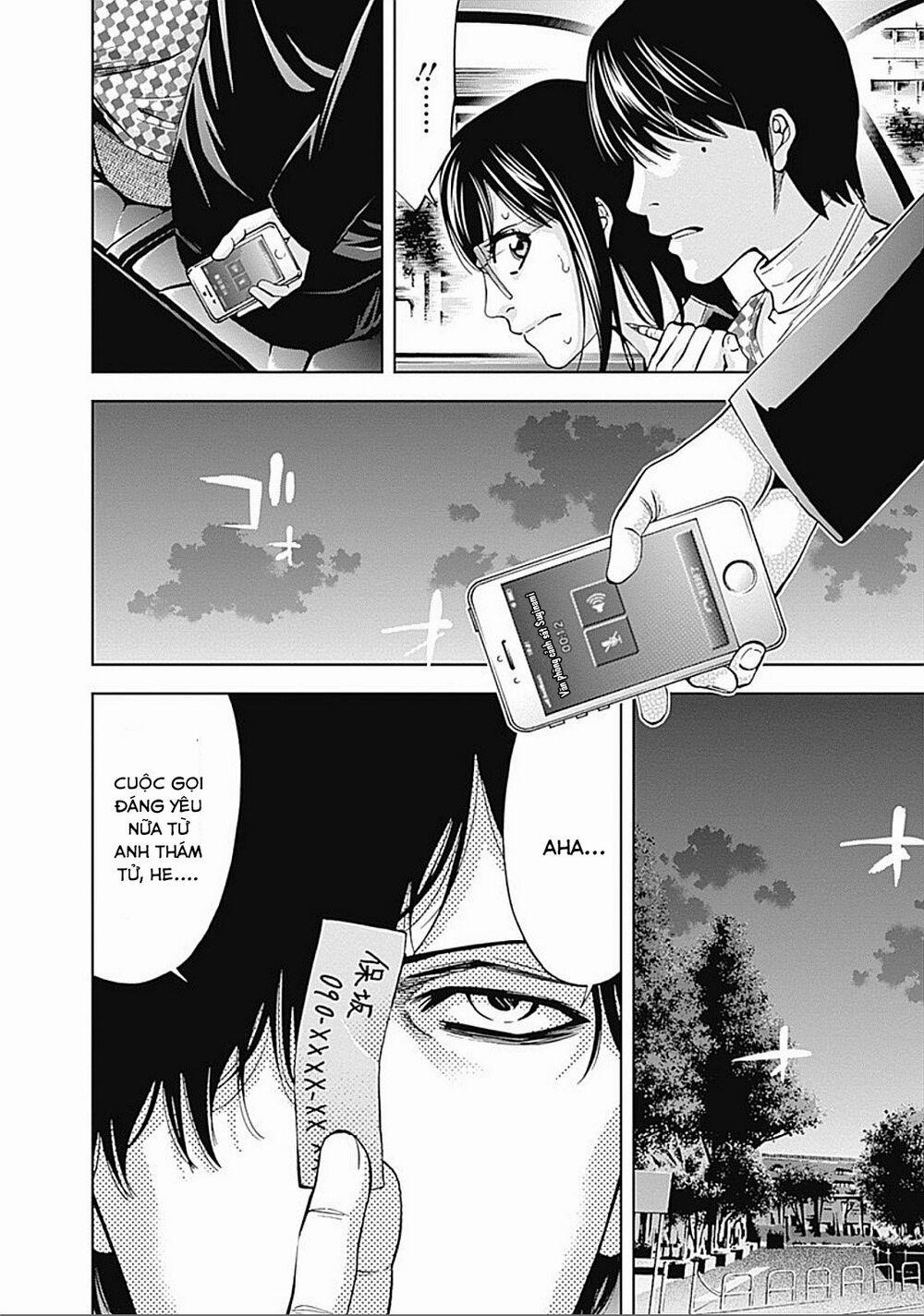 Funouhan 21 trang 23