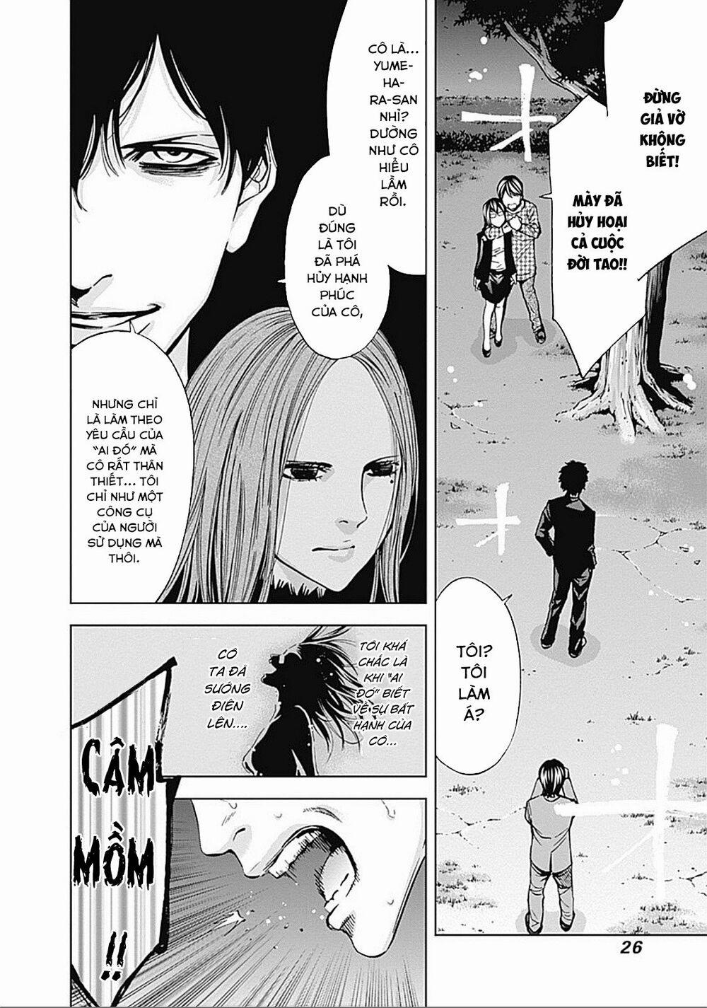 Funouhan 21 trang 27