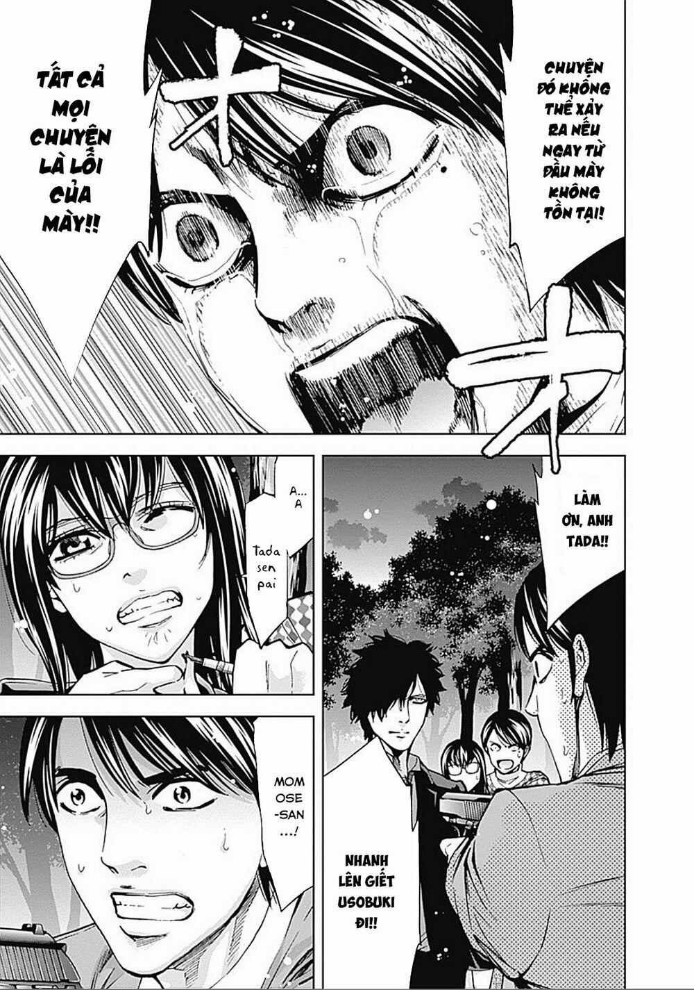 Funouhan 21 trang 28