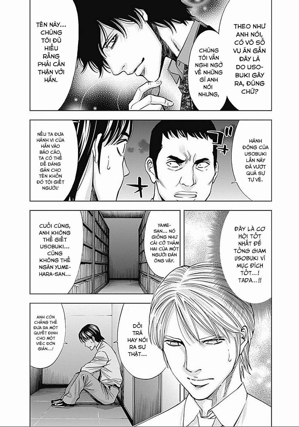 Funouhan 22 trang 15