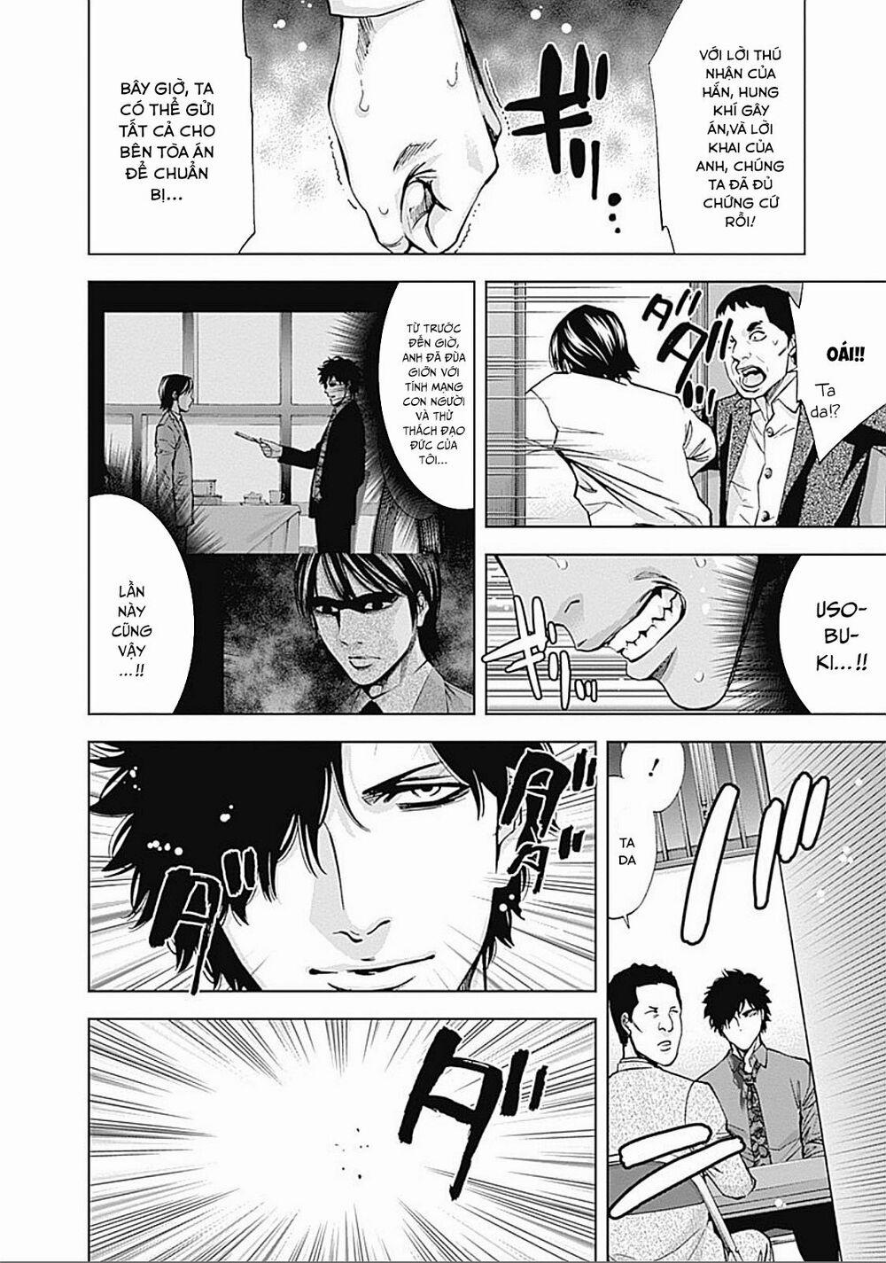 Funouhan 22 trang 19