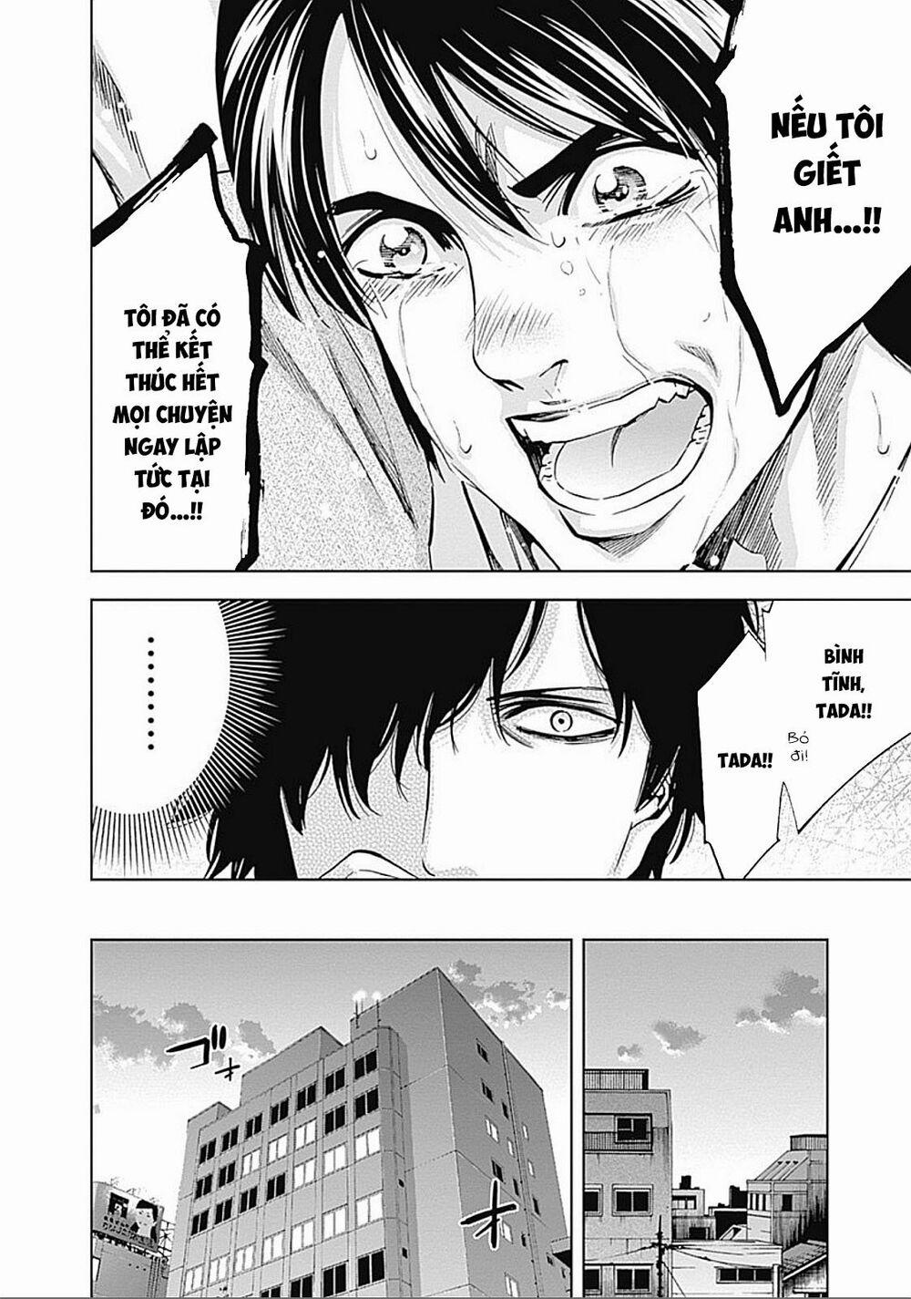 Funouhan 22 trang 21