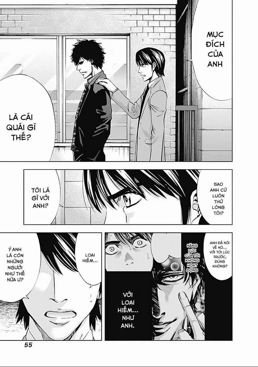 Funouhan 22 trang 24