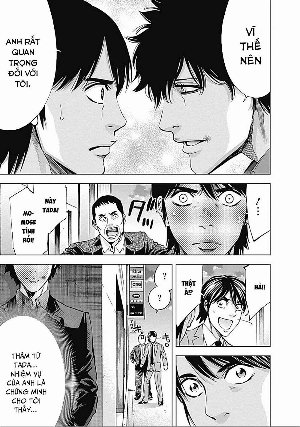 Funouhan 22 trang 26