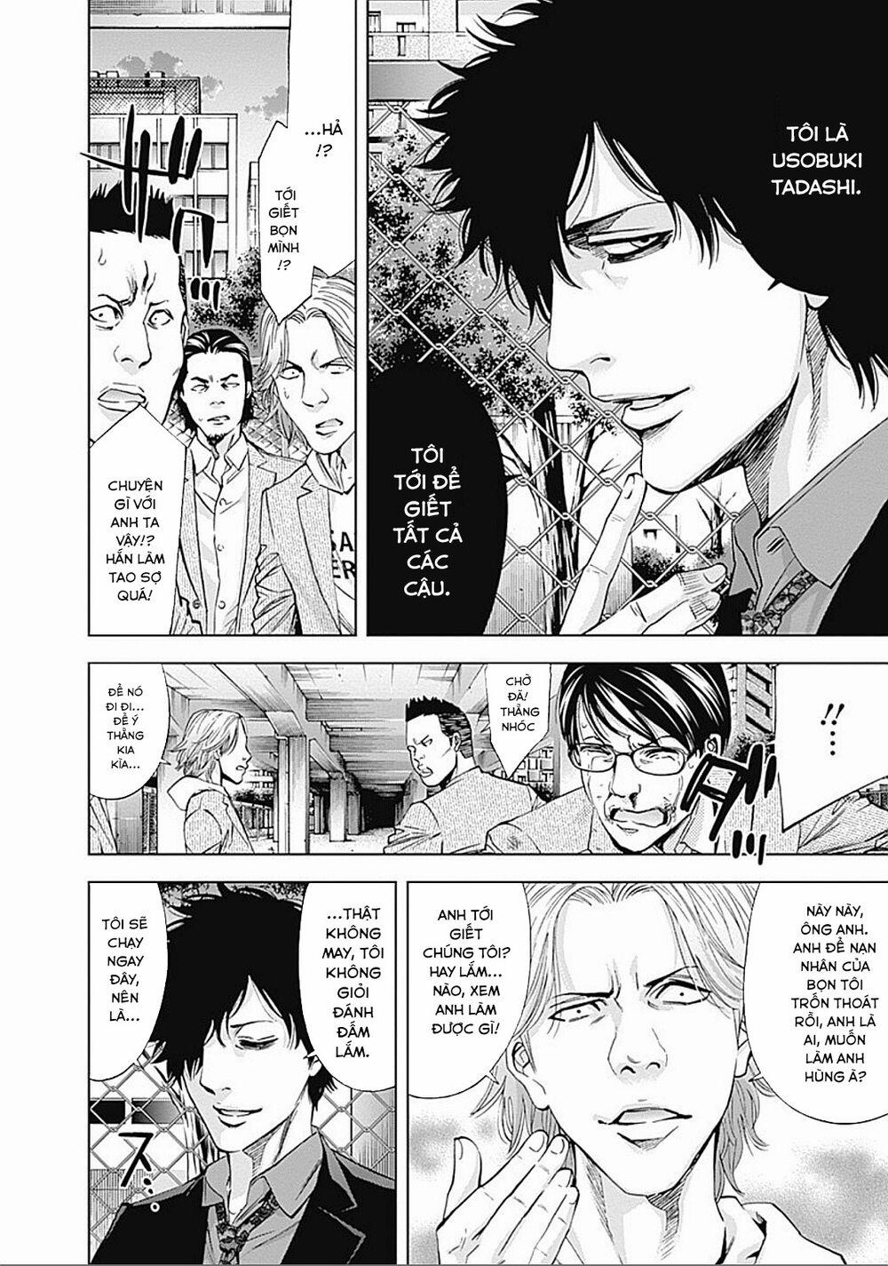 Funouhan 23 trang 10