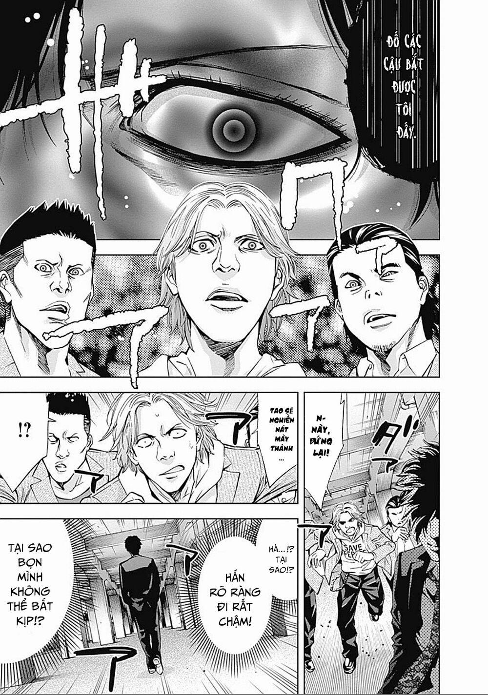 Funouhan 23 trang 11