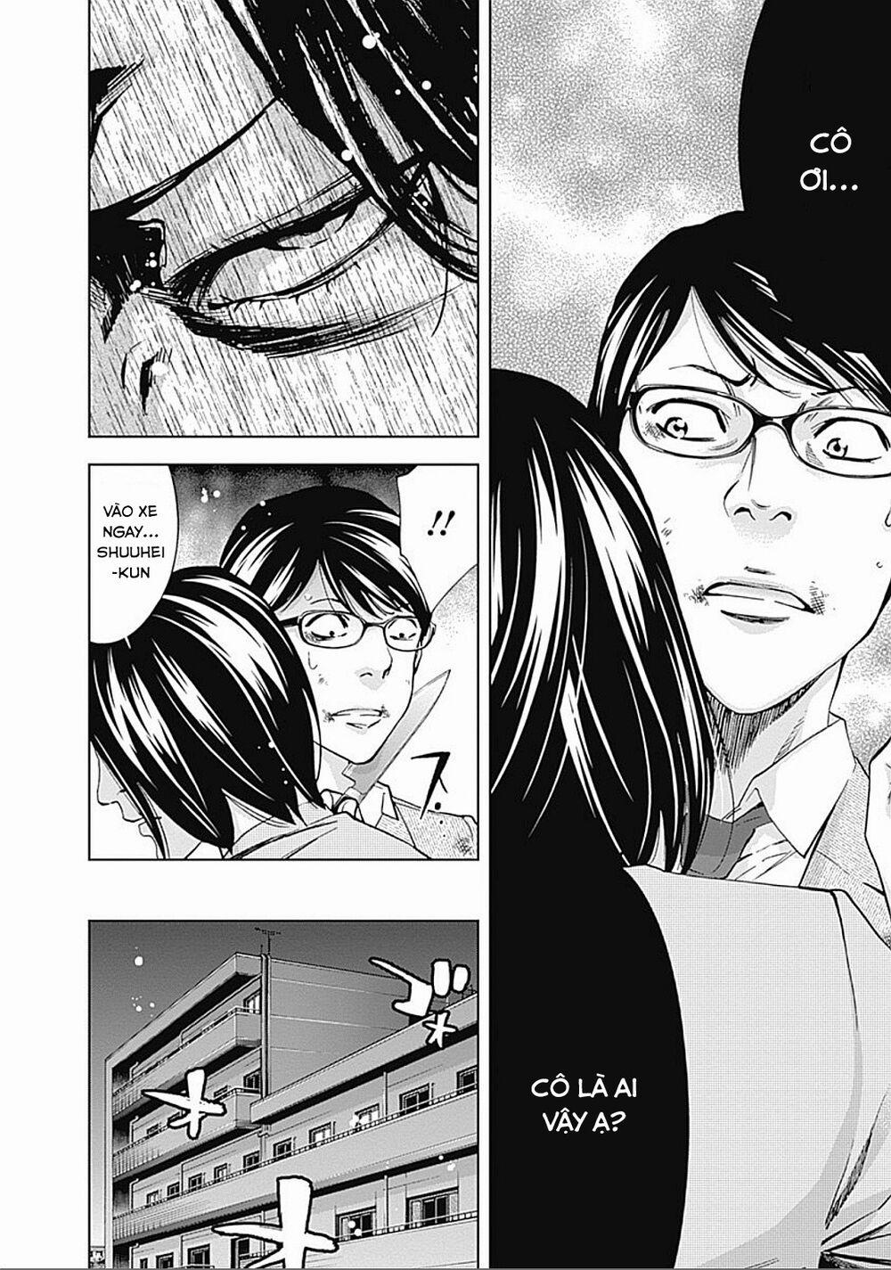 Funouhan 23 trang 16