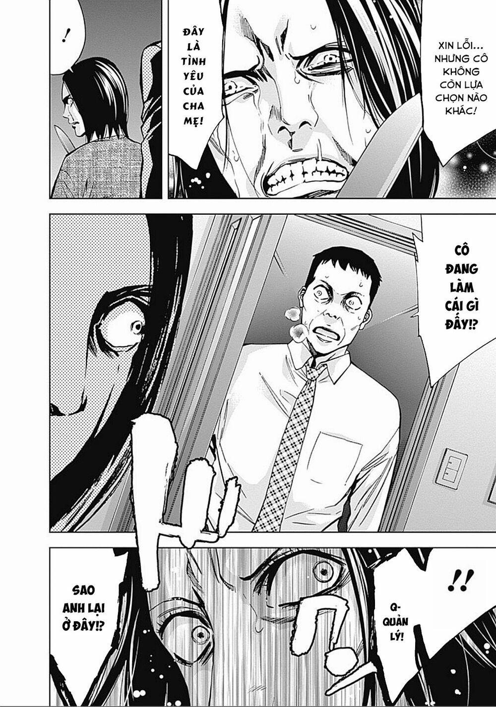 Funouhan 23 trang 18