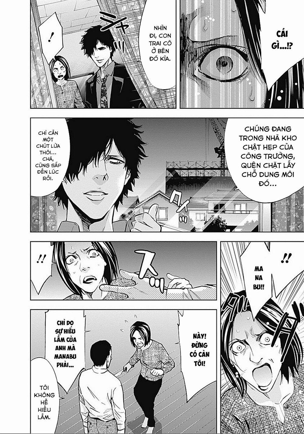 Funouhan 23 trang 22