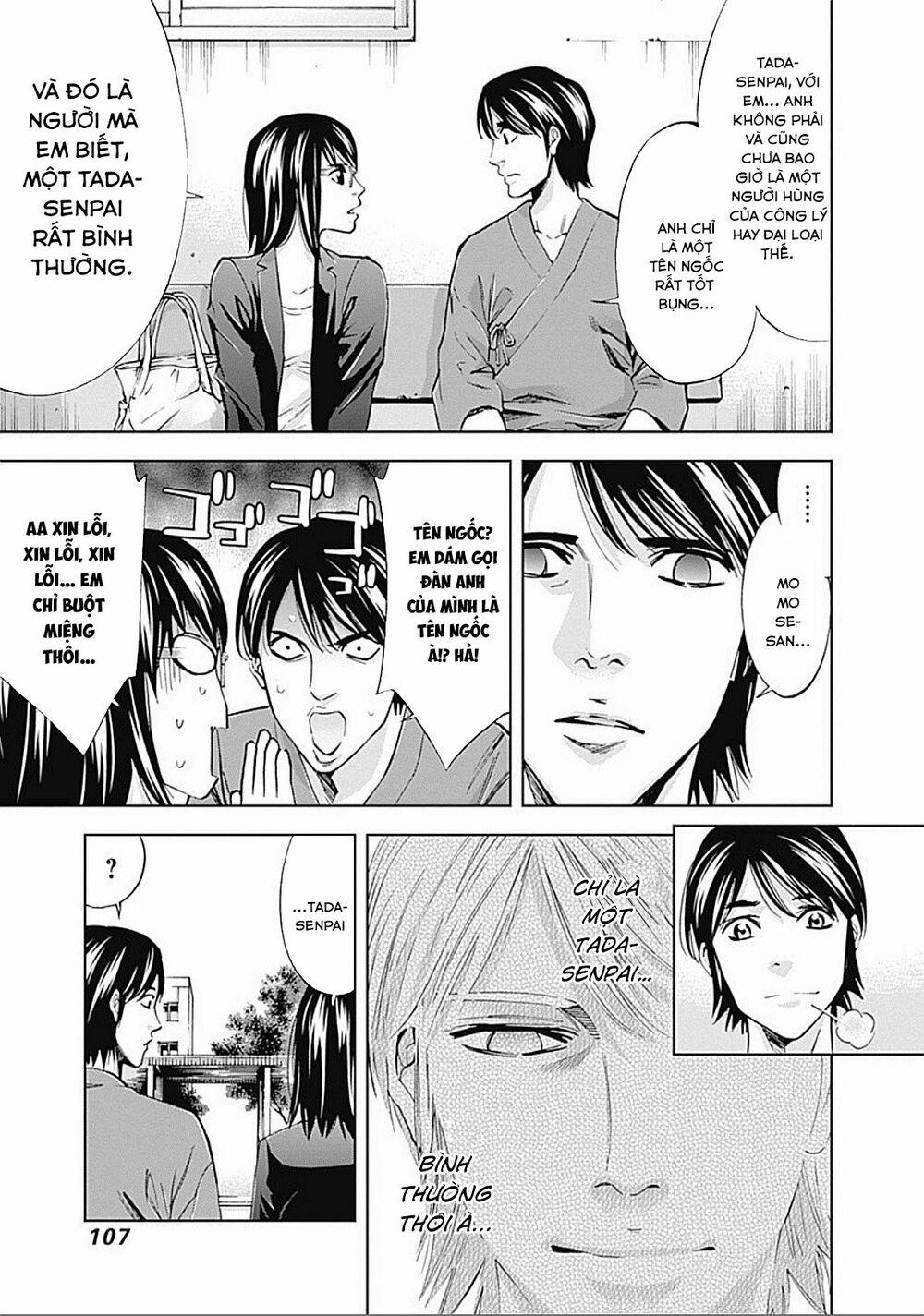 Funouhan 24 trang 21