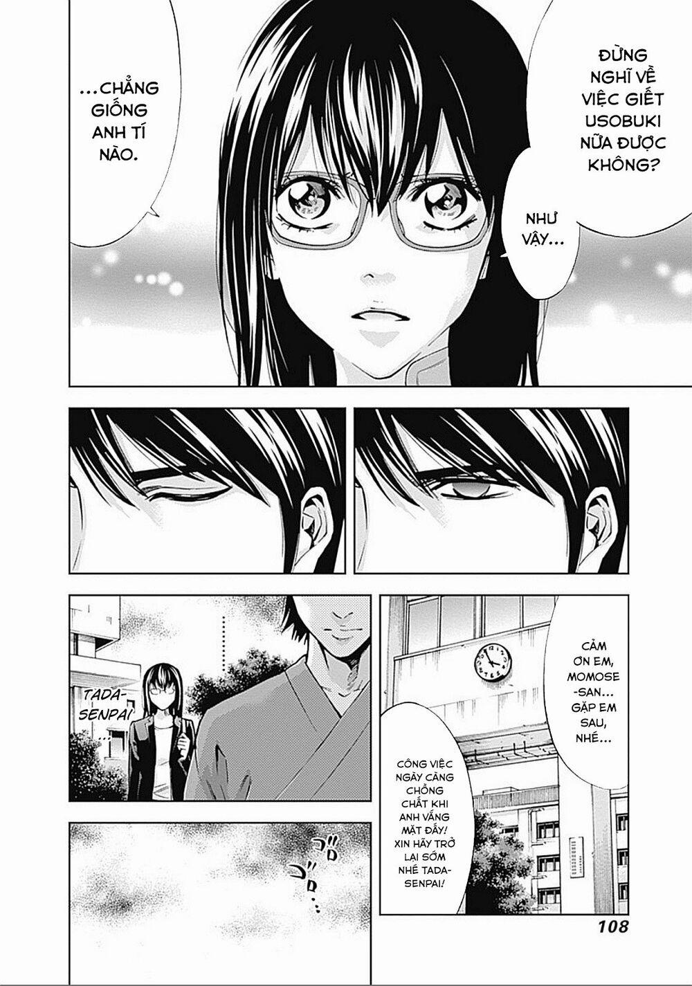 Funouhan 24 trang 22