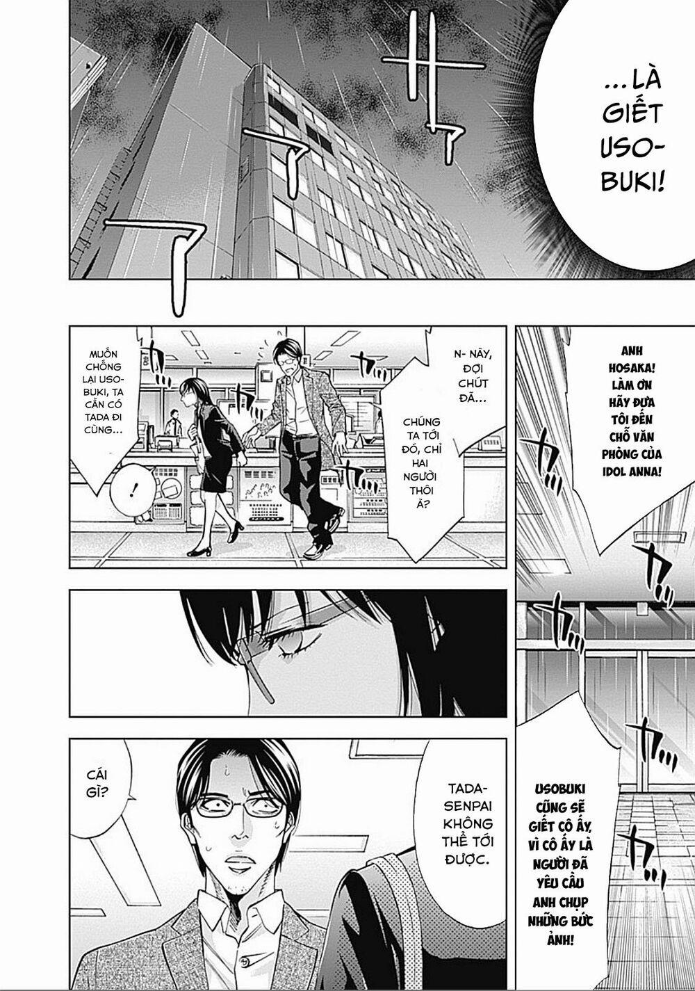 Funouhan 25 trang 13