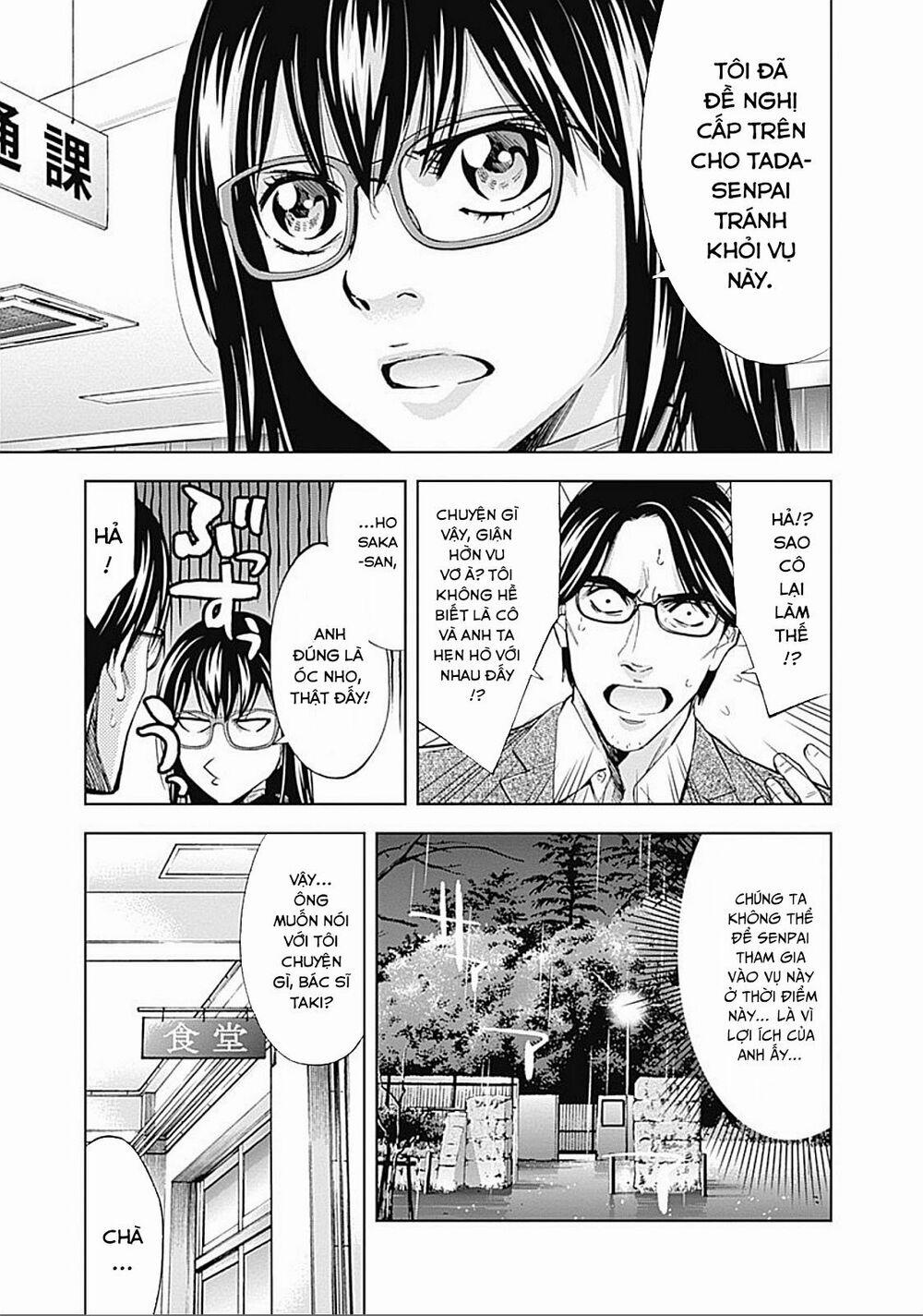 Funouhan 25 trang 14