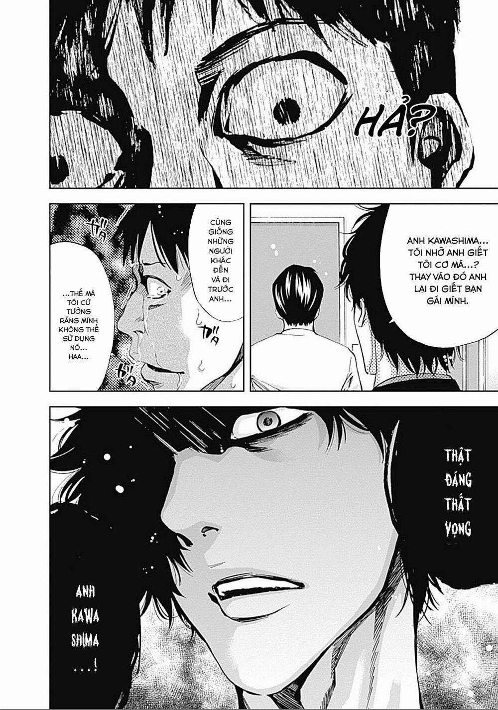 Funouhan 25 trang 19