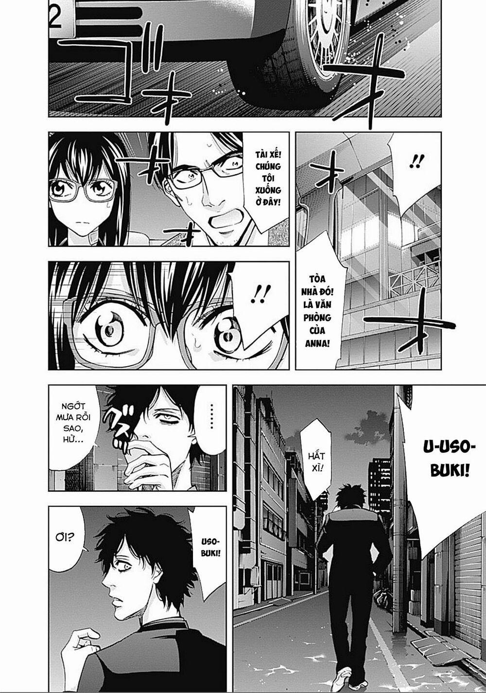 Funouhan 25 trang 21