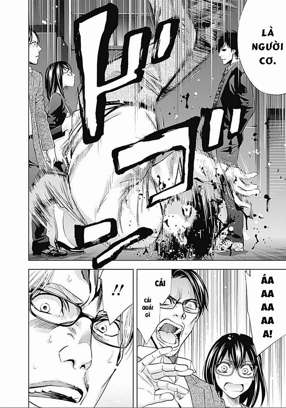 Funouhan 25 trang 23