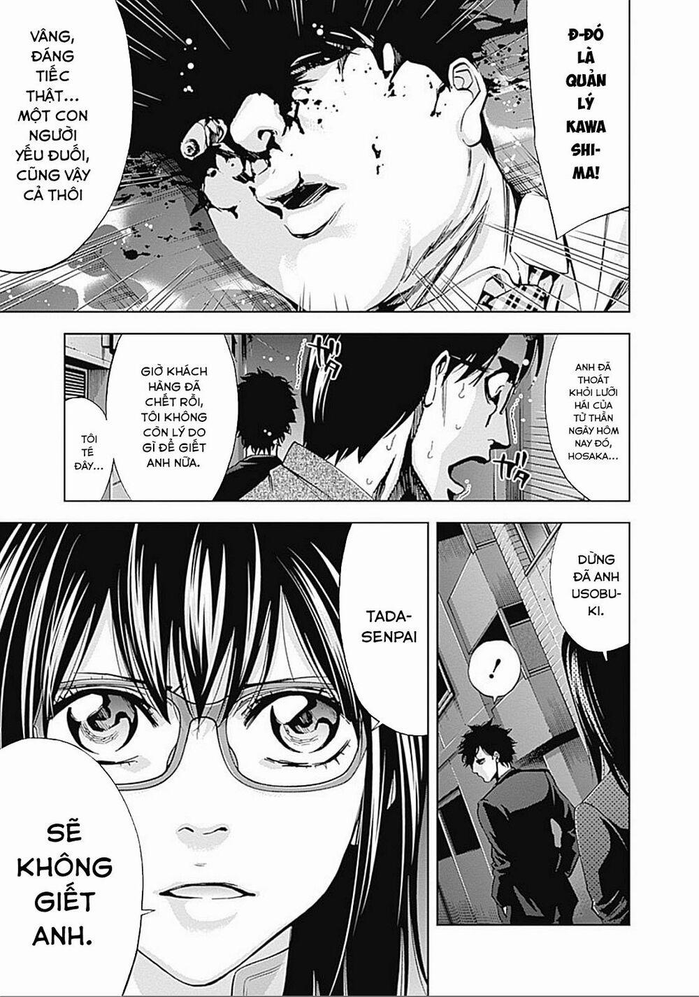 Funouhan 25 trang 24