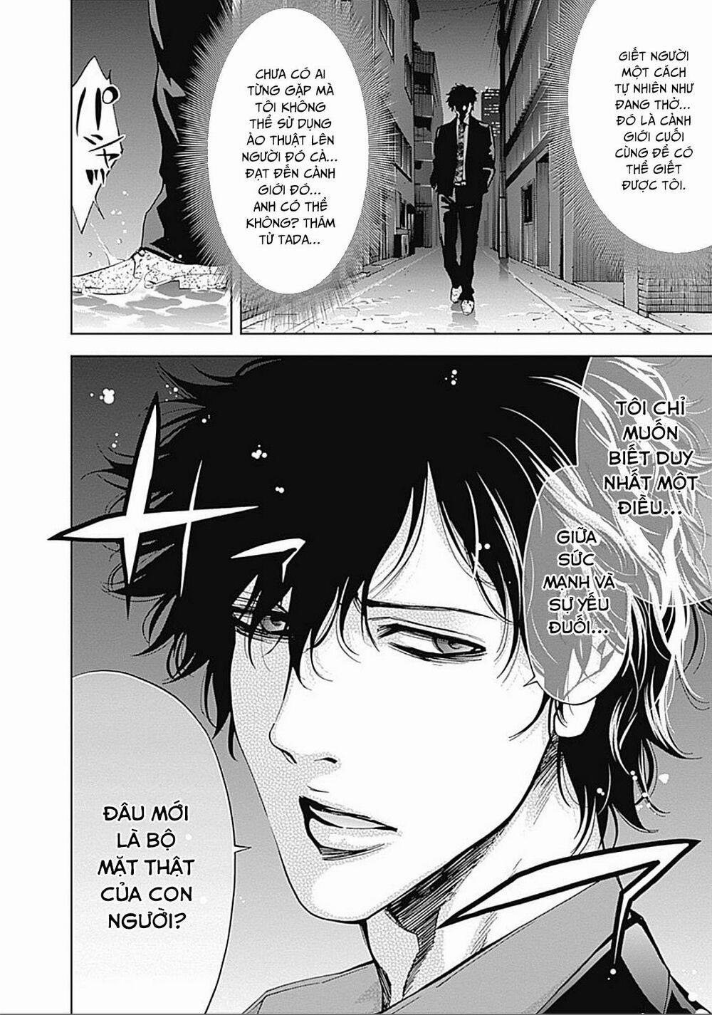 Funouhan 25 trang 27