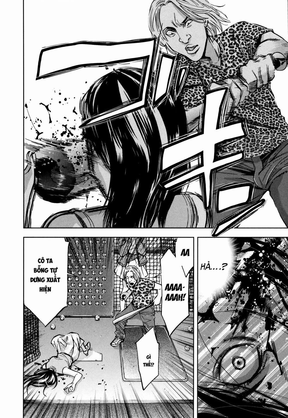 Funouhan 26 trang 14