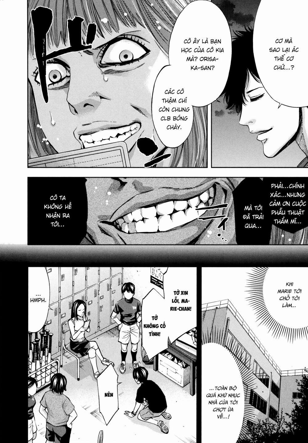 Funouhan 26 trang 16