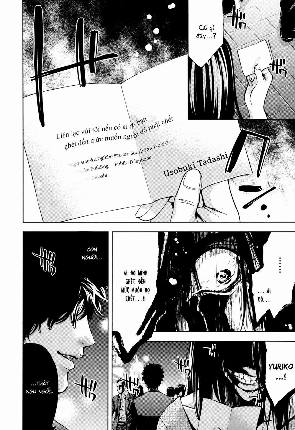 Funouhan 26 trang 28