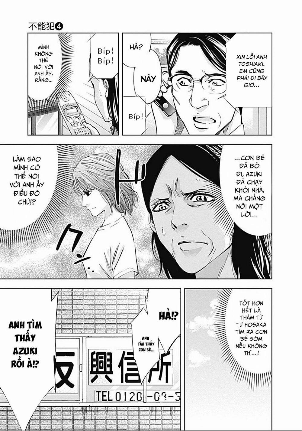 Funouhan 27 trang 10