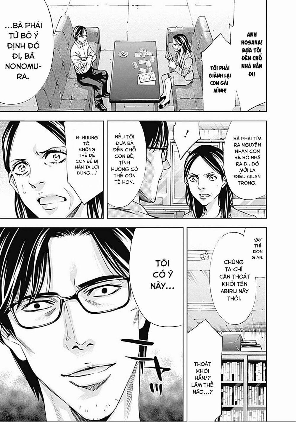 Funouhan 27 trang 12