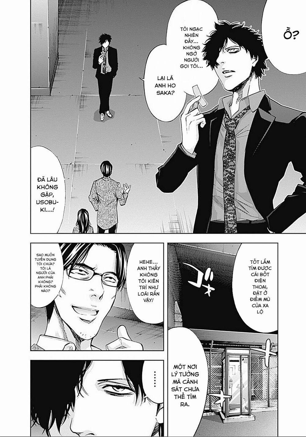 Funouhan 27 trang 13