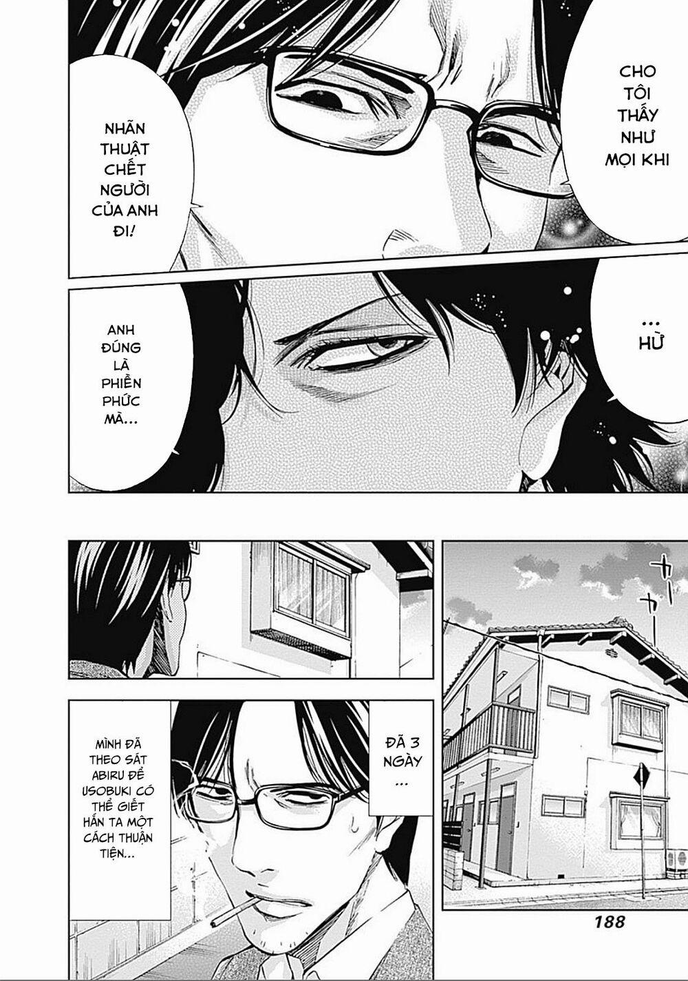 Funouhan 27 trang 15