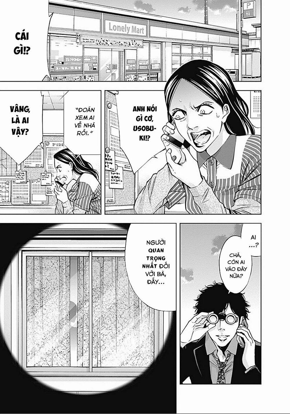 Funouhan 27 trang 18