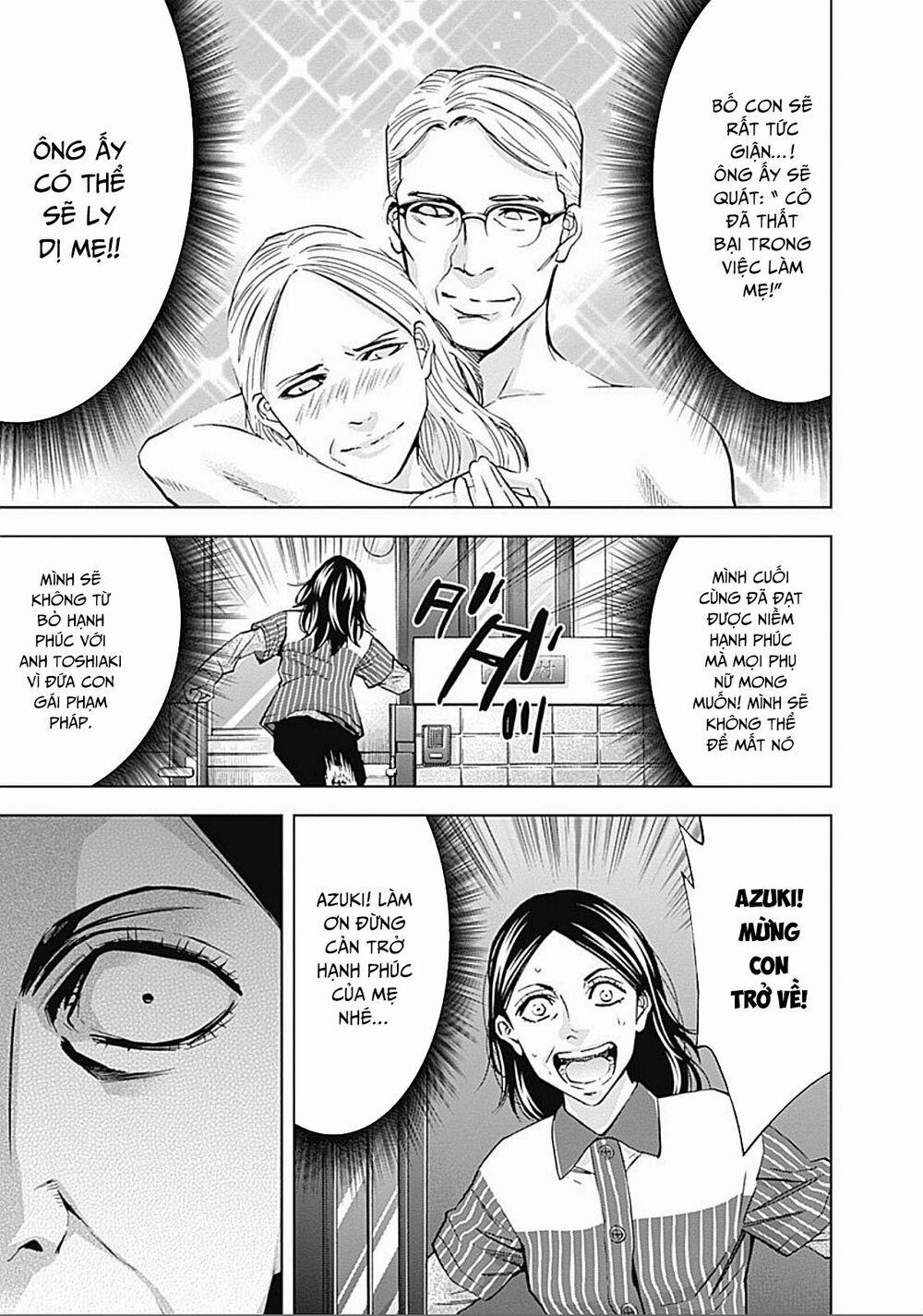 Funouhan 27 trang 20