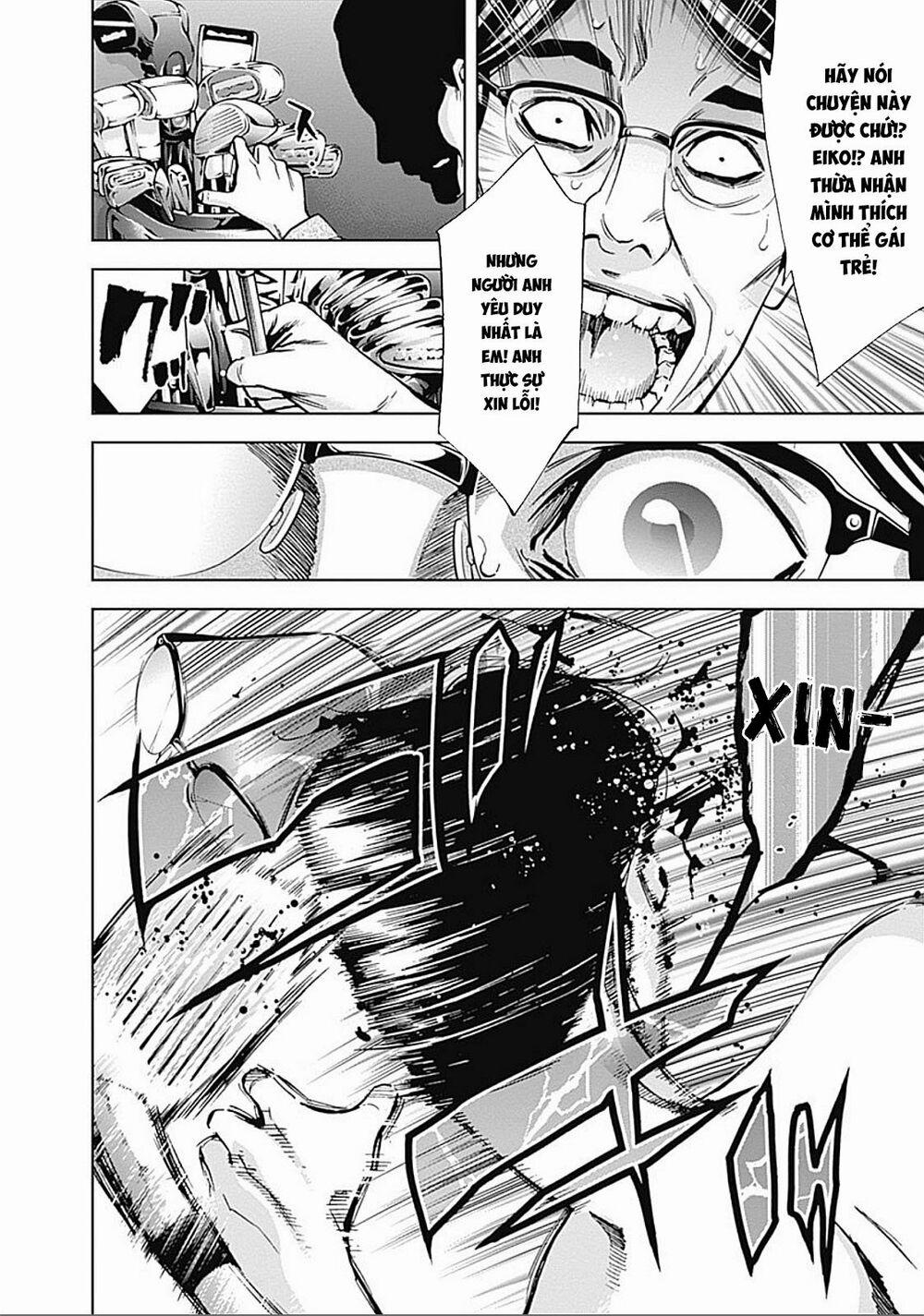 Funouhan 27 trang 25