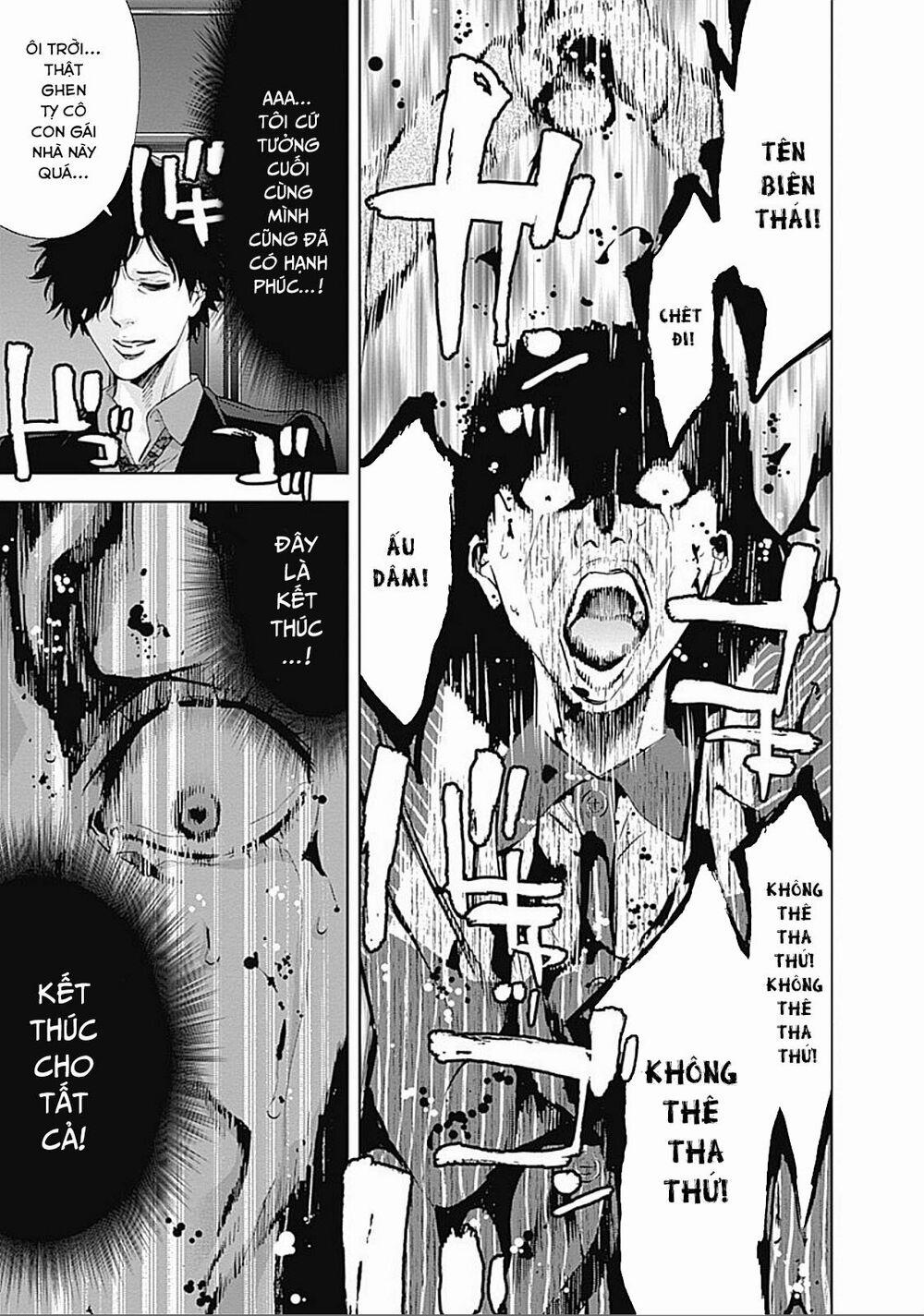 Funouhan 27 trang 26