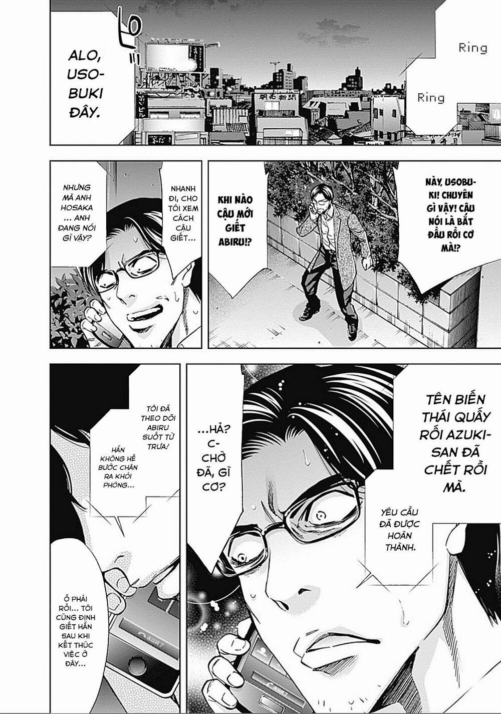 Funouhan 27 trang 27