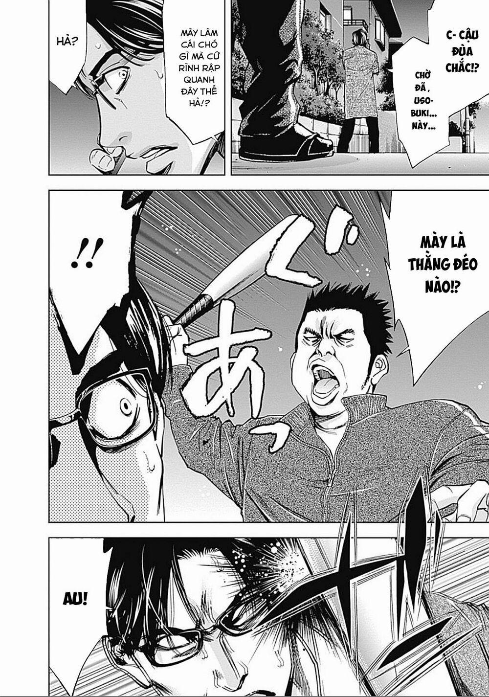 Funouhan 27 trang 29