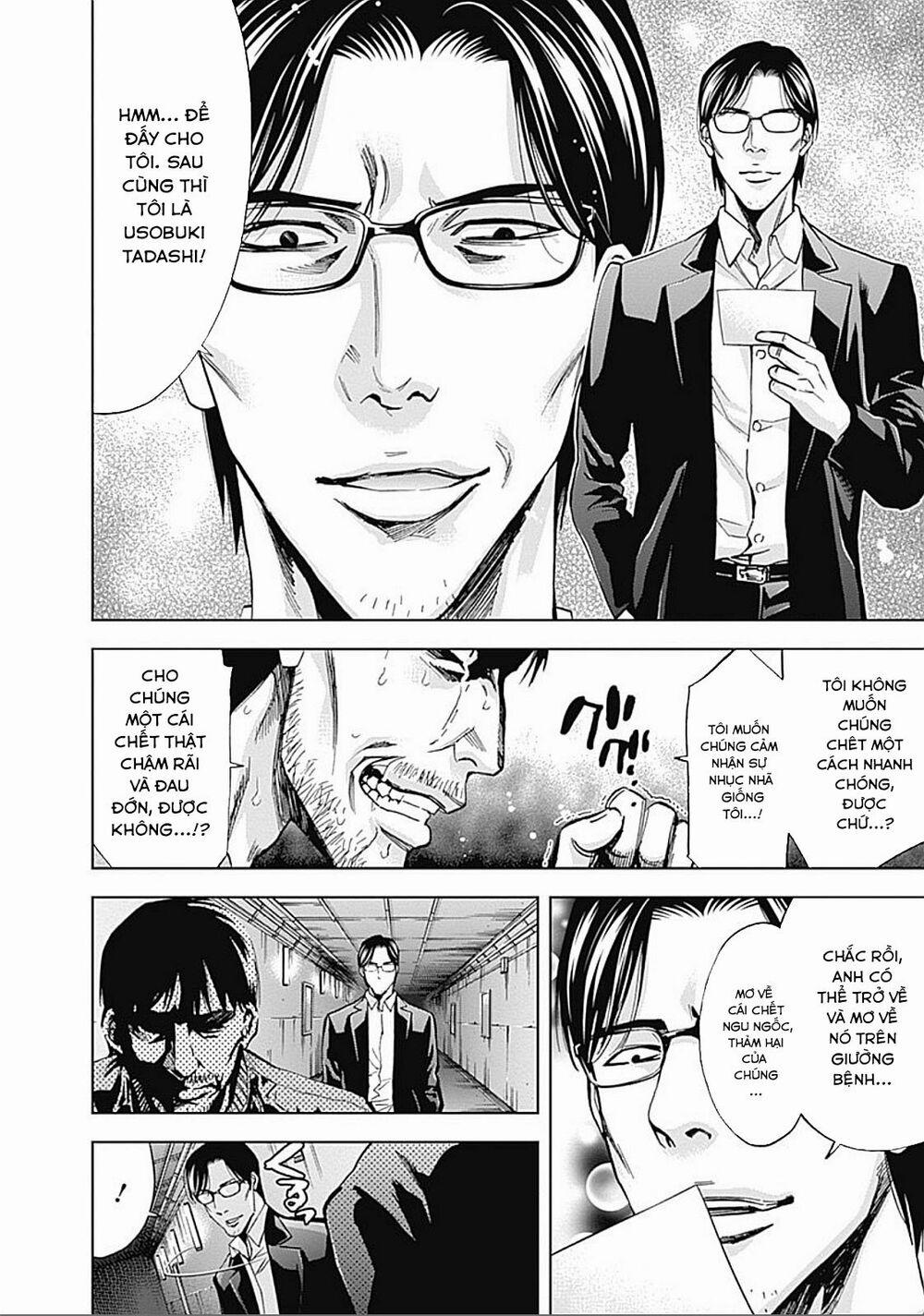 Funouhan 28 trang 12