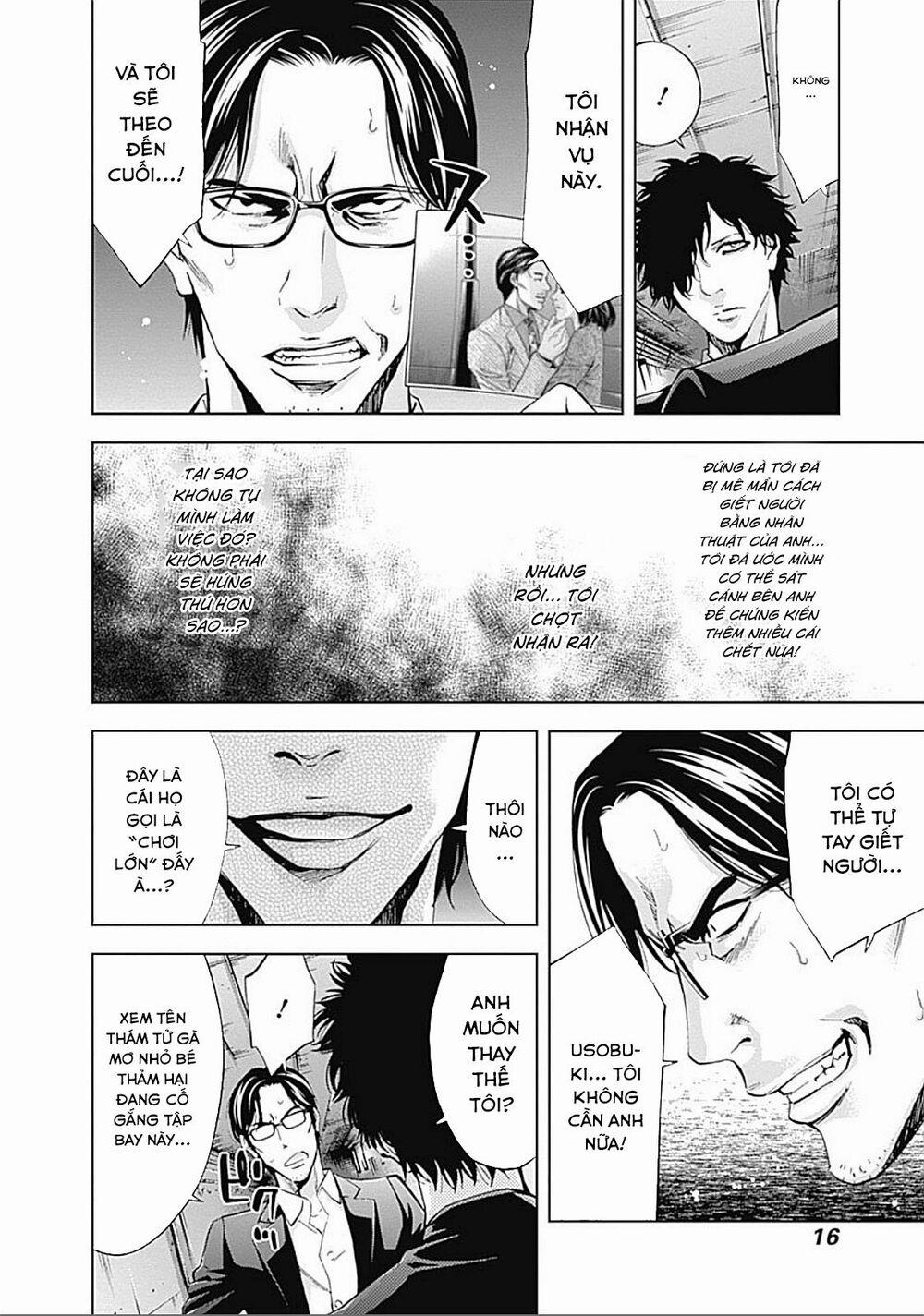 Funouhan 28 trang 14