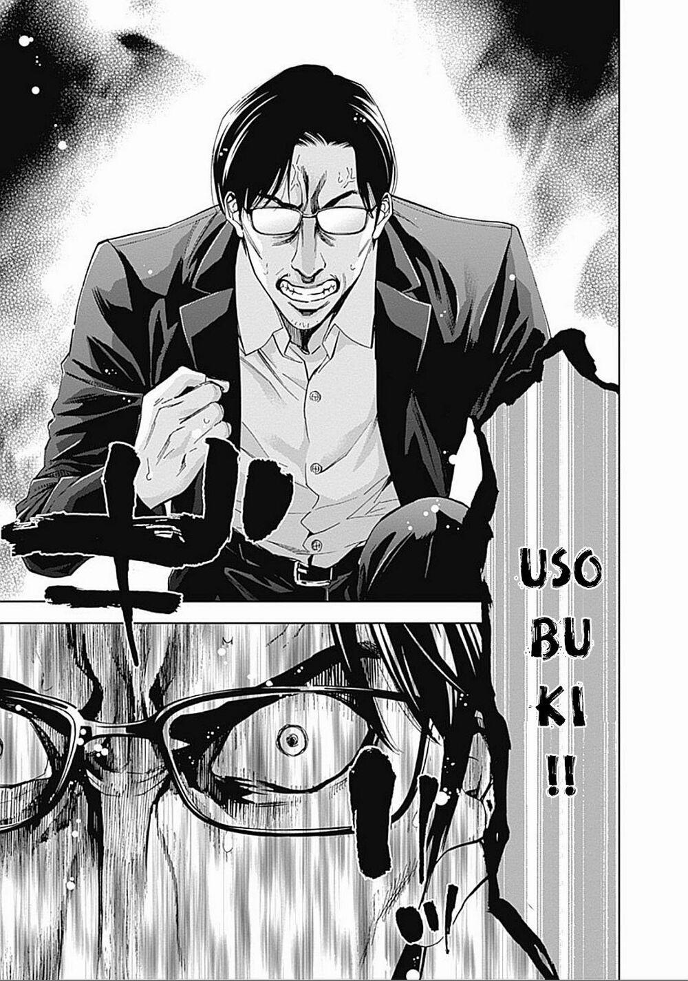 Funouhan 28 trang 16