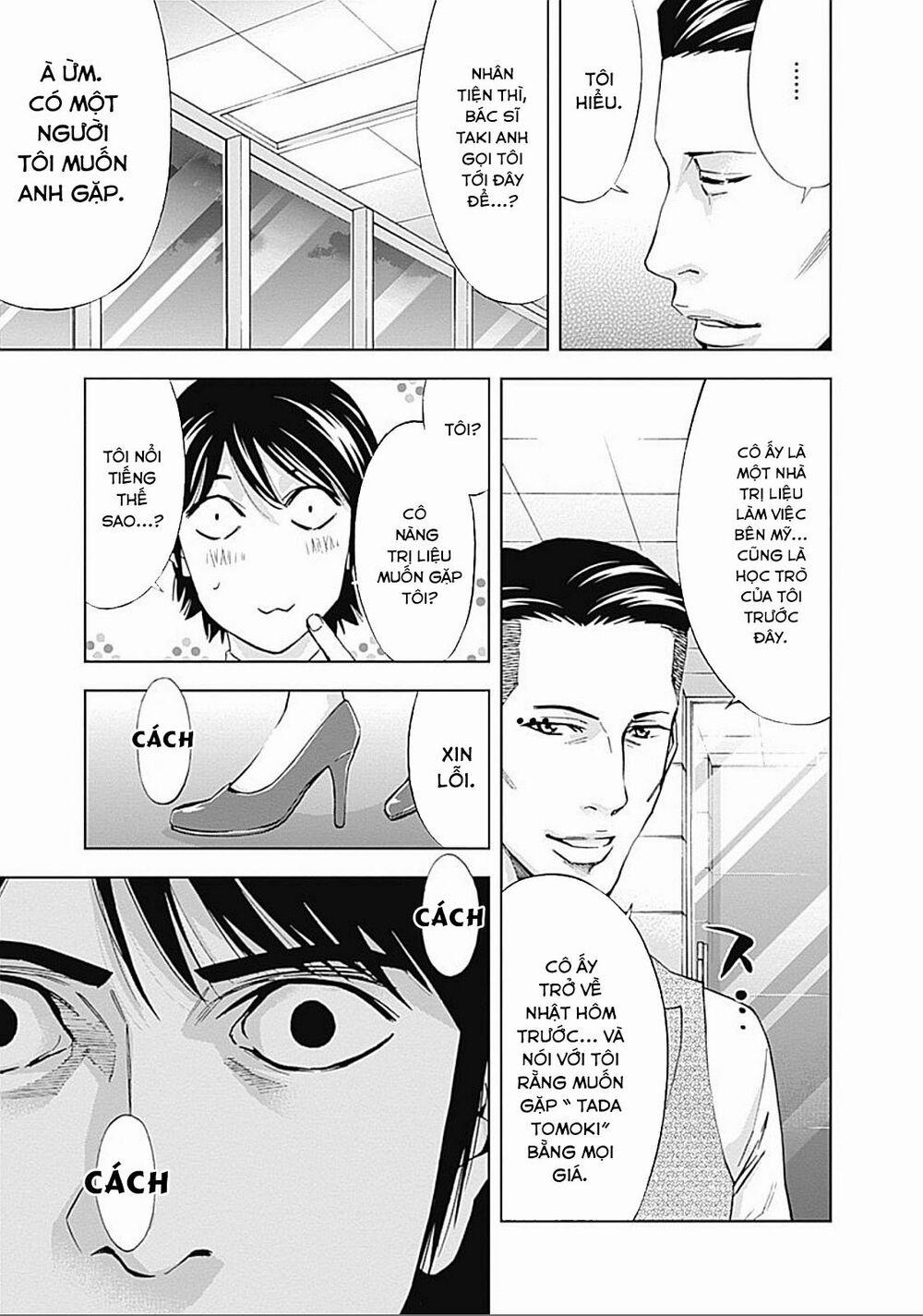 Funouhan 28 trang 18