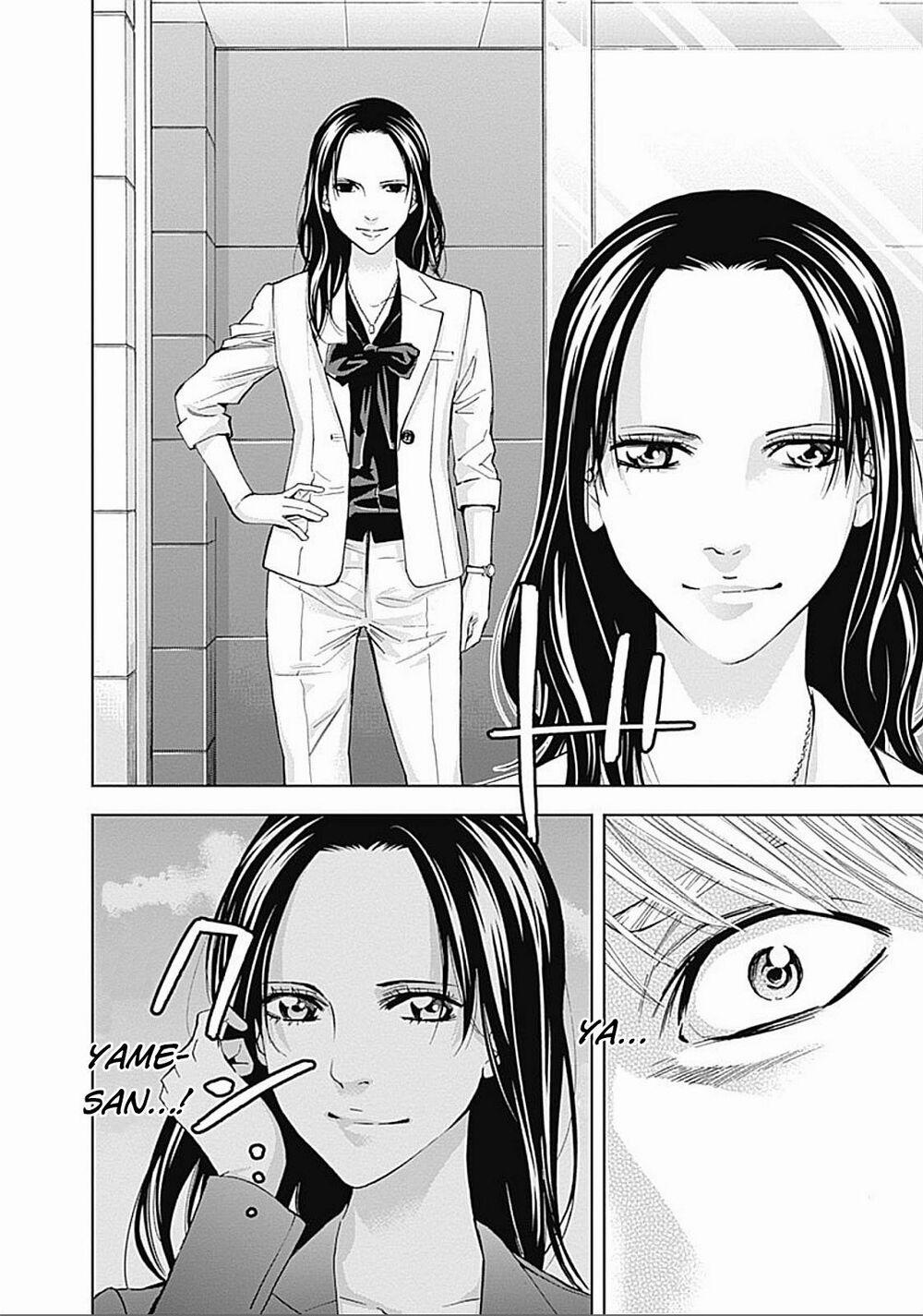 Funouhan 28 trang 19