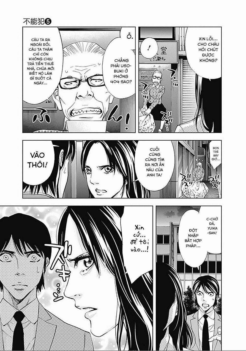 Funouhan 28 trang 25