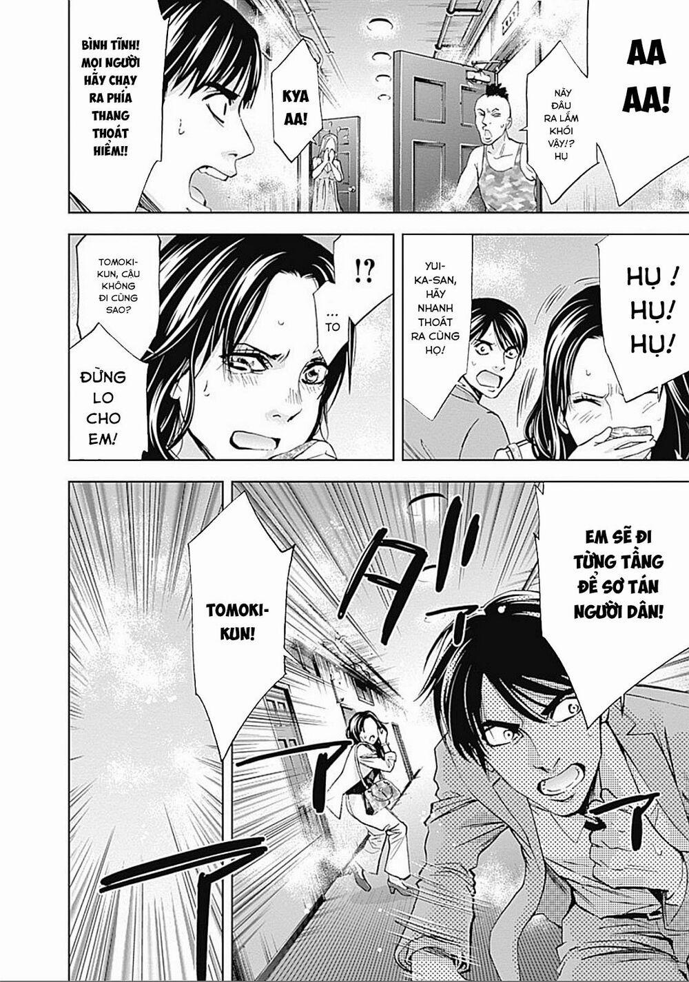 Funouhan 29 trang 10