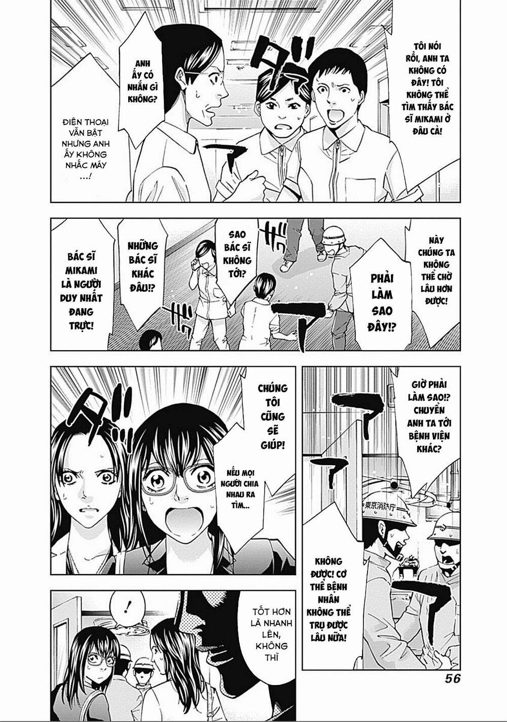 Funouhan 29 trang 26