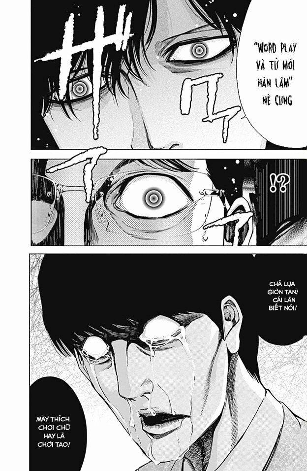 Funouhan 29 trang 32