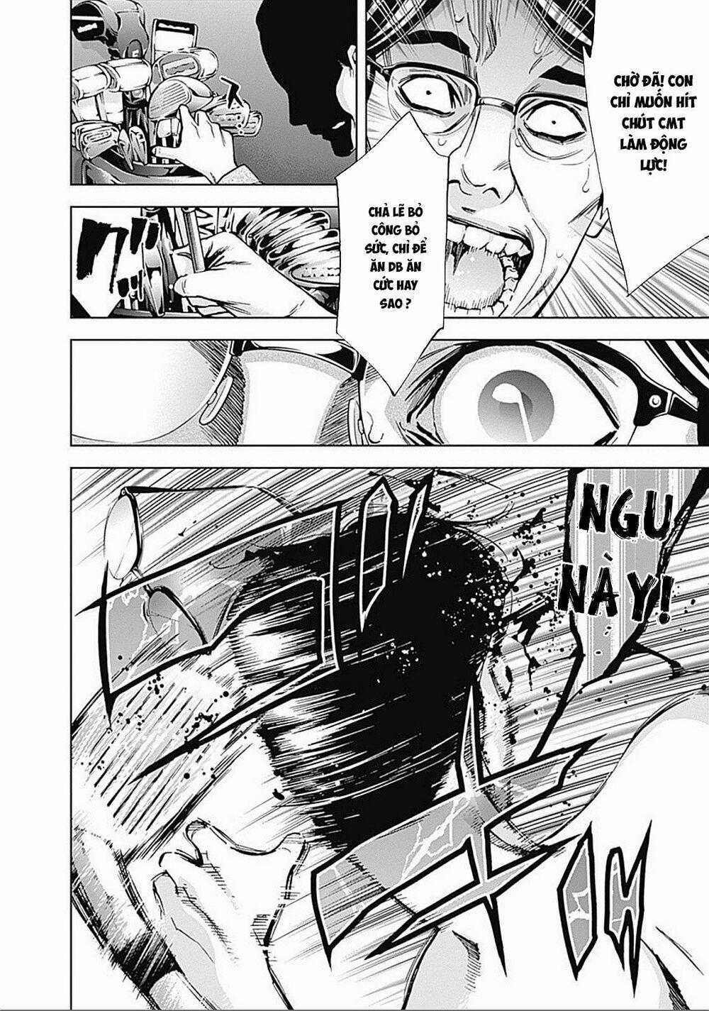 Funouhan 29 trang 35