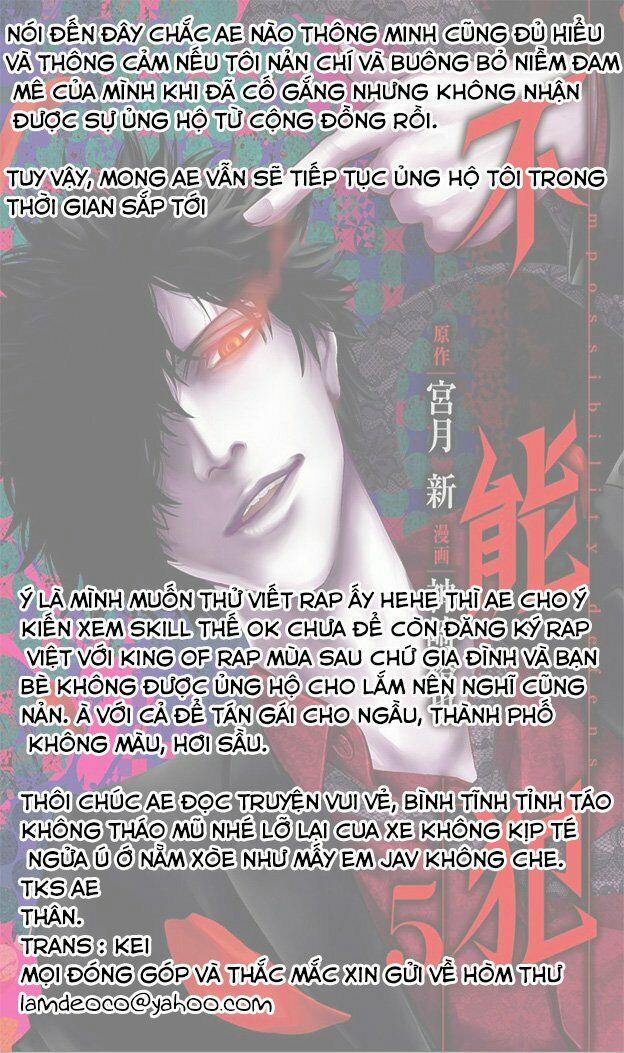 Funouhan 29 trang 38