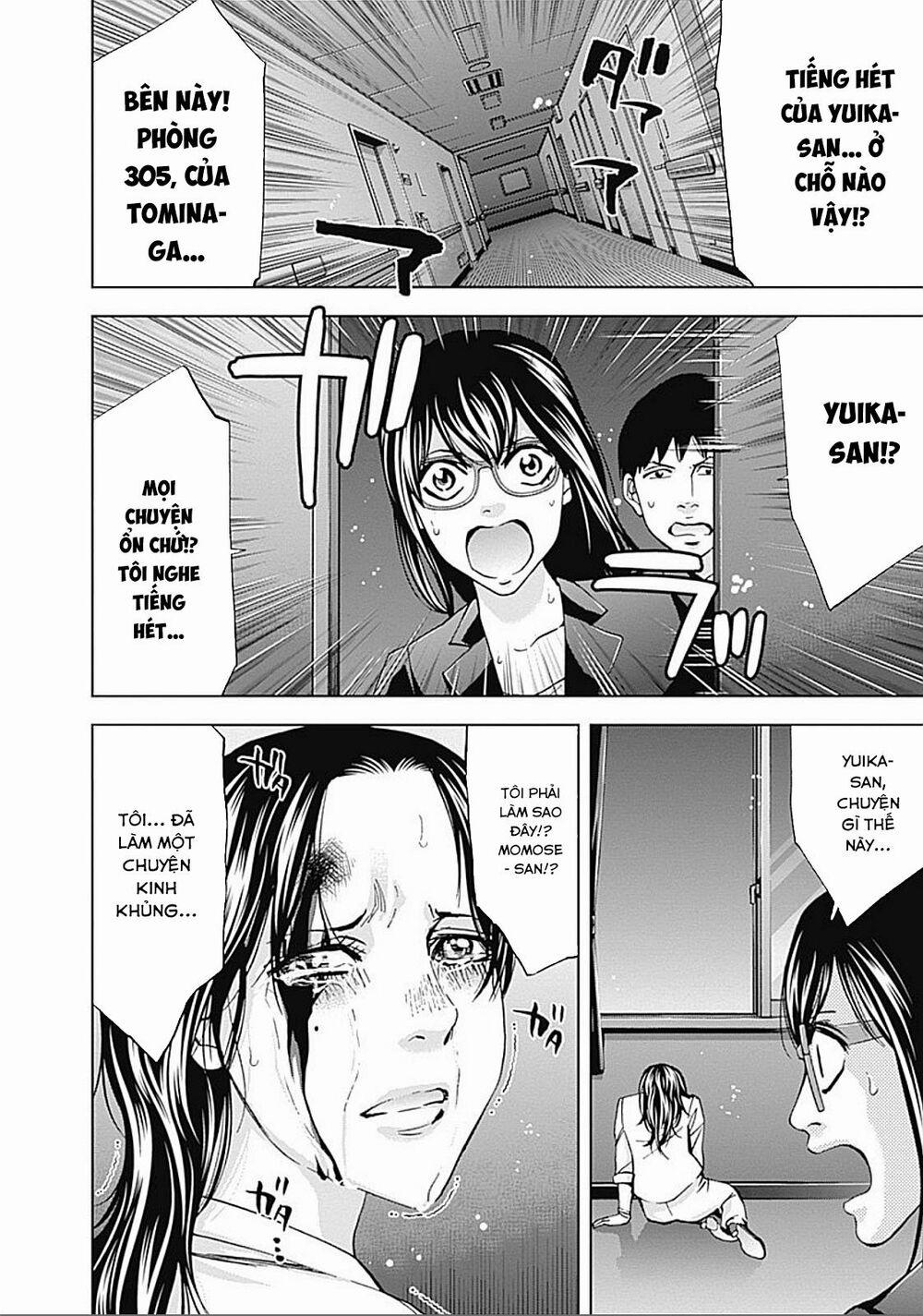 Funouhan 30 trang 12