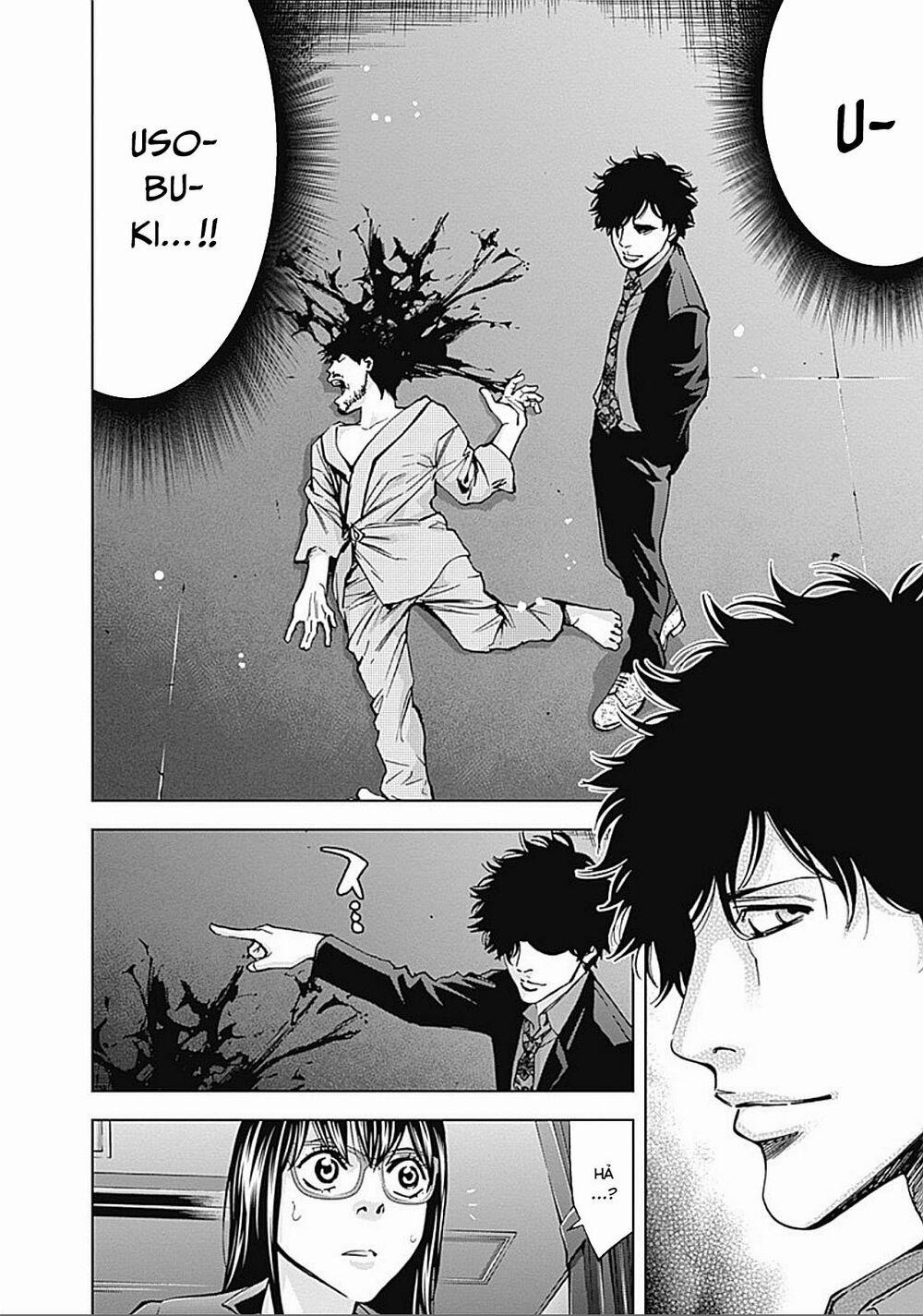 Funouhan 30 trang 14