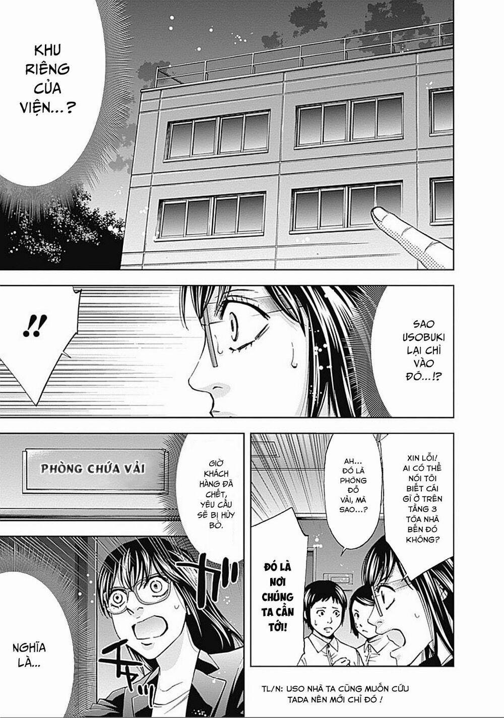 Funouhan 30 trang 15